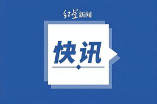 开云app下载手机版安装截图1