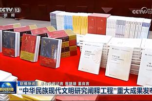 新京报：国足处于疲劳阶段，与阿曼一役表现不佳在意料之中