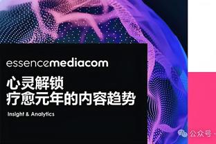 罗马诺：拜仁内部讨论了德泽尔比的情况 红军尚未有实质性接触