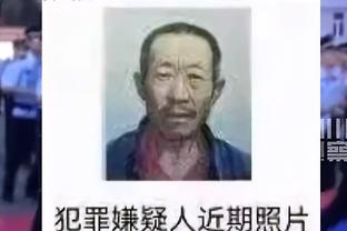 记者：维尼修斯赛前受伤，何塞卢将代替他出任先发